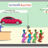 With Smaller Providers, Software and Services Can be Hard to Mix (Part 1)