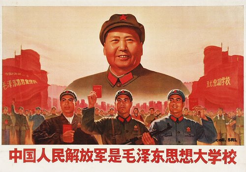 Weekend Parody: Accounting For R&D In China -- Internal Politburo Memorandum Found